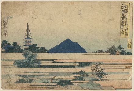 Katsushika Hokusai: Chiryū - Library of Congress