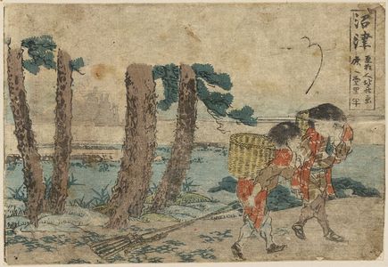 Katsushika Hokusai: Numazu - Library of Congress