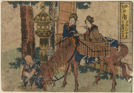 Katsushika Hokusai: Yokkaichi - Library of Congress