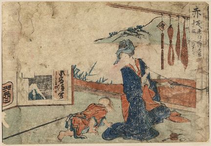 Katsushika Hokusai: Akasaka - Library of Congress
