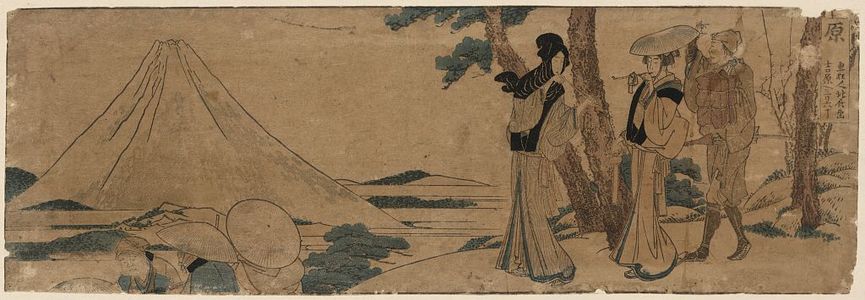 Katsushika Hokusai: Hara - Library of Congress