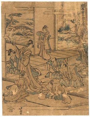 Katsushika Hokusai: Act four [of the Kanadehon Chūshingura]. - Library of Congress