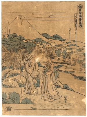 Katsushika Hokusai: Act eight [of the Kanadehon Chūshingura]. - Library of Congress