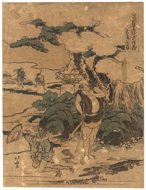 Katsushika Hokusai: Act five [of the Kanadehon Chūshingura]. - Library of Congress