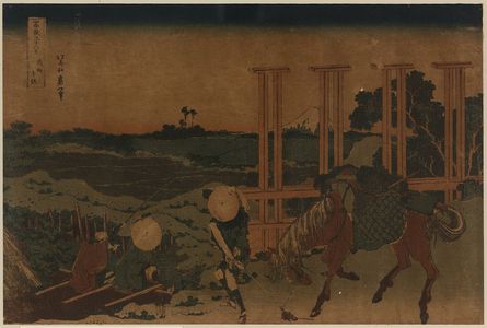 Katsushika Hokusai: Bushū senju - Library of Congress