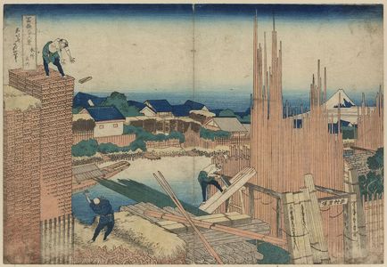 Katsushika Hokusai: Takekawa in Edo. - Library of Congress