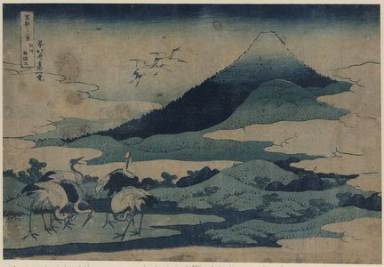 Katsushika Hokusai: Umezawa manor in Sōshū. - Library of Congress