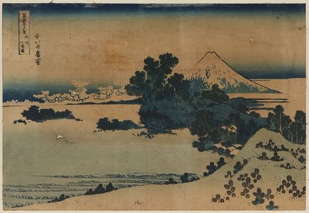 Katsushika Hokusai: Sōshū shichiriga hama - Library of Congress