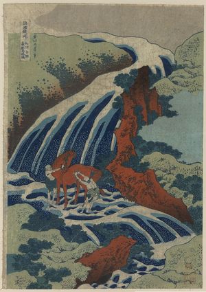 葛飾北斎: Yoshitsune Umarai waterfall at Yoshino in Washū. - アメリカ議会図書館