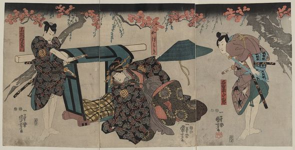 Utagawa Kuniyoshi: Three actors in the roles of Nagoya Sanzaburō, Katsuragi, and Fuwa Banzaemon. - Library of Congress