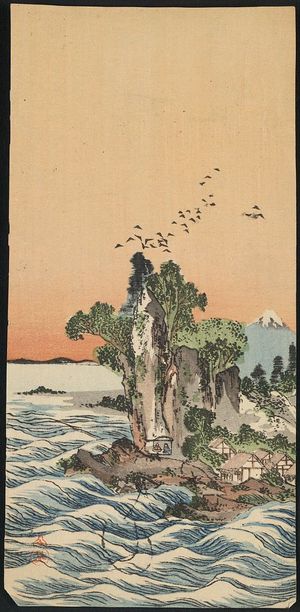 Tani Buncho: View of Shichirigahama. - Library of Congress