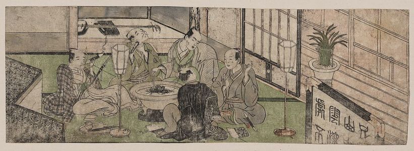 勝川春章: Five men relaxing around a hibachi. - アメリカ議会図書館