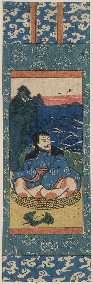 Unknown: Printed miniature scroll painting of Sugawara Michizane. - Library of Congress