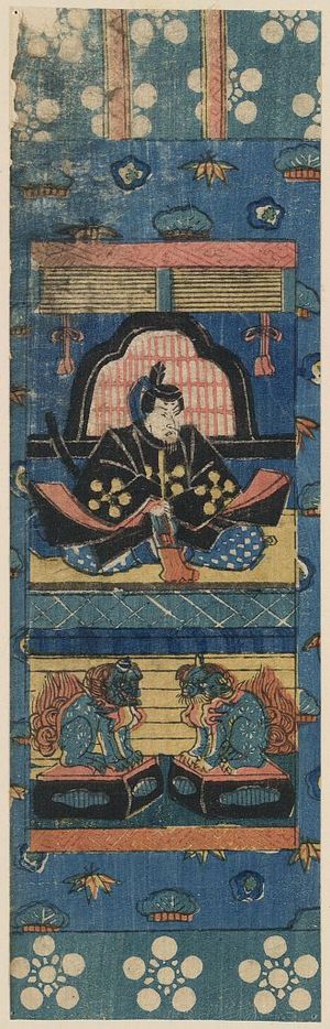 Unknown: Printed miniature scroll painting of Tenjin turned to the right. - Library of Congress