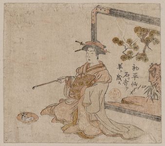 Unknown: Transformed Chinese sage Huang Shangping (Kō Shohei). - Library of Congress