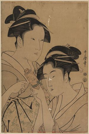 Kitagawa Utamaro: Osen of Kagiya and Ohisa of Takashima. - Library of Congress