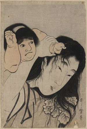 Kitagawa Utamaro: Kintaro grabbing Yamauba's hair. - Library of Congress