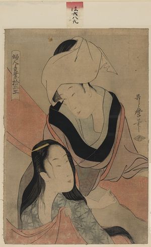 Kitagawa Utamaro: Hanging laundry to dry. - Library of Congress