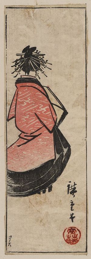 Utagawa Hiroshige: Oiran [high class courtesan]. - Library of Congress