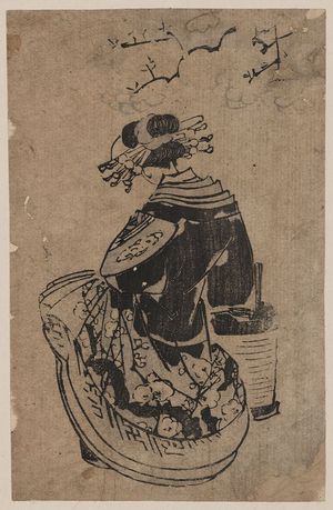 Unknown: Oiran beneath cherry blossoms. - Library of Congress