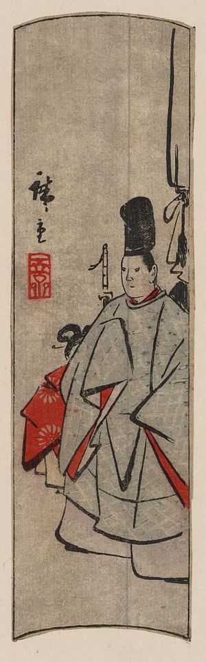 Utagawa Hiroshige: Court figure. - Library of Congress