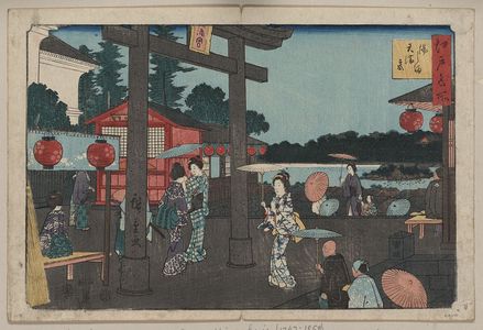 Utagawa Hiroshige: Tenman shrine at Yushima. - Library of Congress