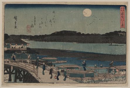 歌川広重: Moon over Sumida River. - アメリカ議会図書館