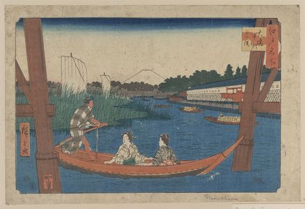 Utagawa Hiroshige: Island bridge in Mitsumata. - Library of Congress