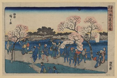 歌川広重: Viewing cherry blossoms along the Sumida River. - アメリカ議会図書館