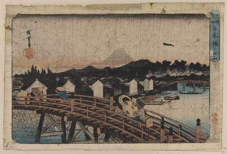 Utagawa Hiroshige: Rain over Nihonbashi. - Library of Congress