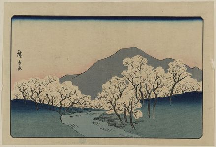 Utagawa Hiroshige: A Grove of Cherry Trees. - Library of Congress