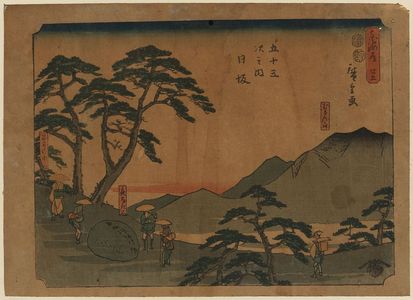 Utagawa Hiroshige: Nissaka - Library of Congress
