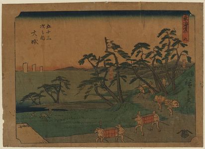 Japanese Print "Otsuka" by Ando Hiroshige, 歌川広重 (Andō Hiroshige)