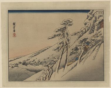 Utagawa Hiroshige: [Pilgrims ascending snow-covered hillside toward temple at summit] - Library of Congress