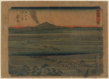 Utagawa Hiroshige: Shimada kanaya - Library of Congress