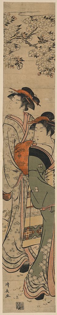 Torii Kiyonaga: Two beauties under a cherry tree. - Library of Congress