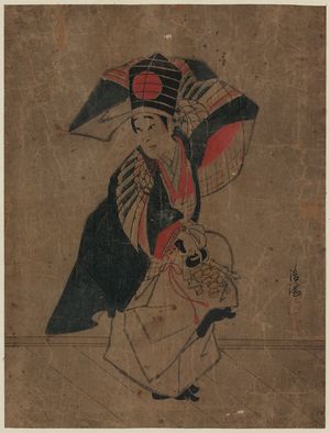 Torii Kiyomitsu: Sanbasō - Library of Congress