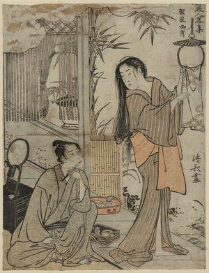 鳥居清長: Kesa Gozen of the Heian Period. - アメリカ議会図書館