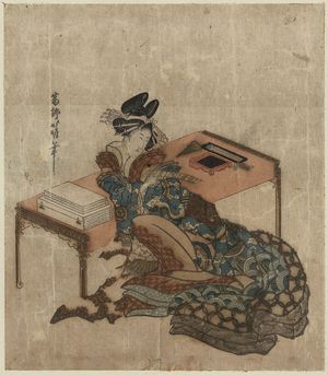 Katsushika: Courtesan holding a poem card (Tanzaku). - Library of Congress