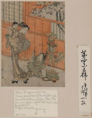 Kitao Shigemasa: Mother and children pulling a toy float of the Kanda parade. - Library of Congress