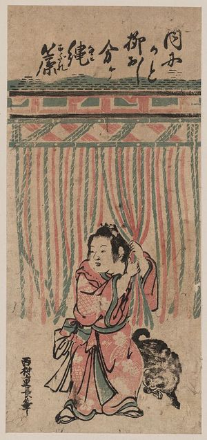 Nishimura Shigenaga: Rope curtain. - Library of Congress