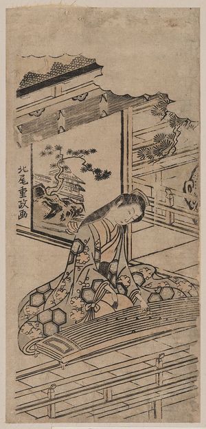 Kitao Shigemasa: Beauty playing a koto. - Library of Congress