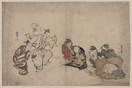 窪俊満: Women and children watching a Manzai performance. - アメリカ議会図書館