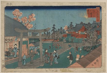 歌川国輝: Inside Fukagawa Hachiman Shrine. - アメリカ議会図書館