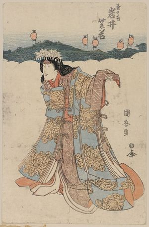 Utagawa Kuniyasu, 歌川国安 (Utagawa Kuniyasu)による浮世絵「The actor Iwai Shijaku in the role of Kikunomae.」