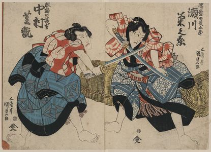 Utagawa Toyokuni I: Two actors: Segawa Kikunojō in the role of Nuregami no Chōgorō and Nakamura Shikan Hanaregoma no Chōkichi. - Library of Congress