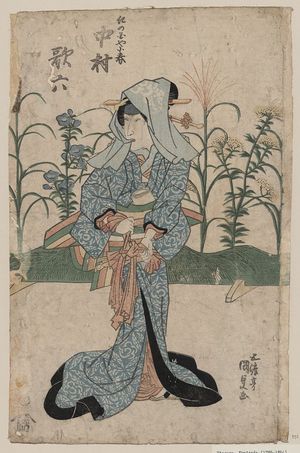 Utagawa Toyokuni I: The actor Nakamura Karoku in the role of Kinokuniya Koharu. - Library of Congress