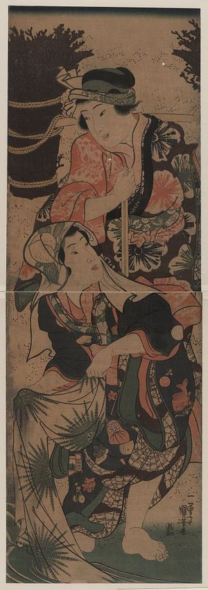 Utagawa Kuniyoshi: Washing clothes next to a woodpile. - Library of Congress