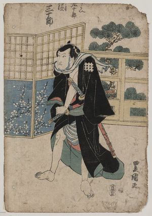 Utagawa Toyokuni I: The actor Seki Sanjūrō in the role of Ukai Kujūrō. - Library of Congress