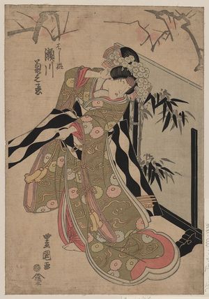 Utagawa Toyokuni I: The actor Segawa Kikunojō in the role of Hashihime. - Library of Congress